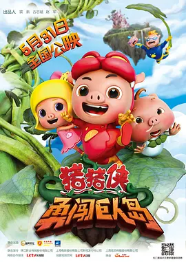 女人18片免费视频网站