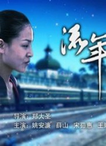 女人18片免费视频网站